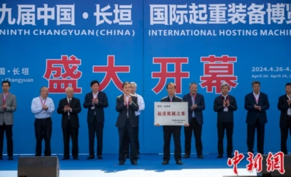 The Crane Industry in Changyuan: A Global Leader in Innovation and Manufacturing The Crane Industry in Changyuan: A Global Leader in Innovation and Manufacturing