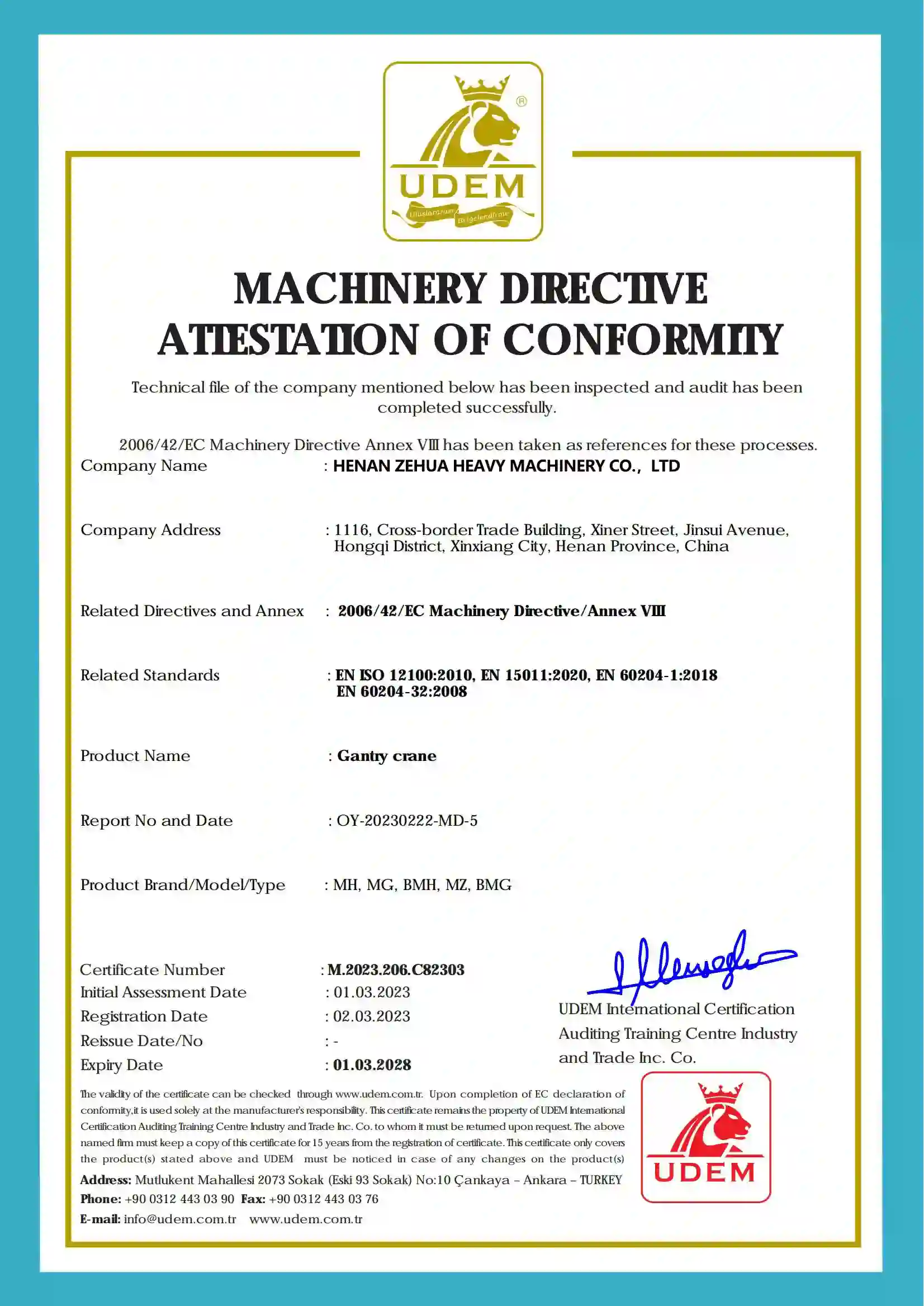 Quality Management System certificate for STS crane manufacturer