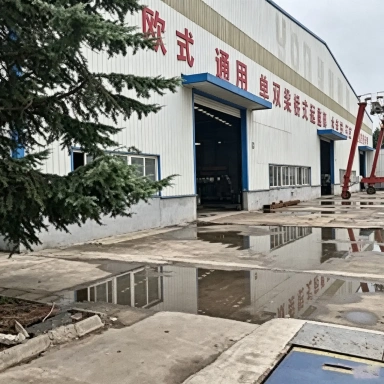 About Our Factory