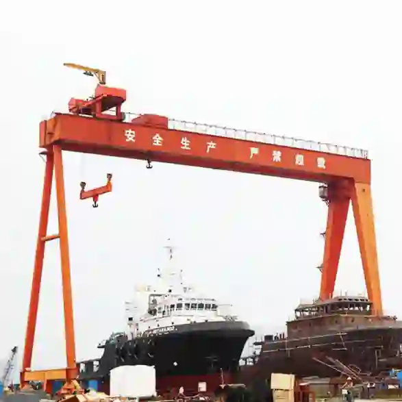 Shipbuilding Gantry Crane2.webp